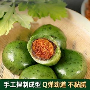 衢州清明粿的做法_草浆揉面，肉菜甜馅，可冻可蒸，存三个月