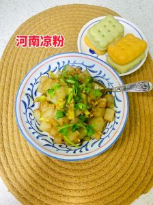 河南家常老式凉粉做法_河南老式凉粉做法，清爽解暑回忆杀！
