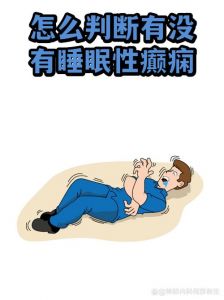 痉挛绝叫失神最简单三个步骤_抽筋了？快速缓解方法来了！