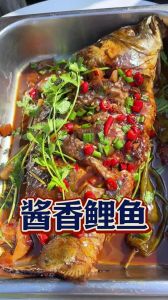 鲤鱼跃龙门家常做法_家传做法酥脆酸甜