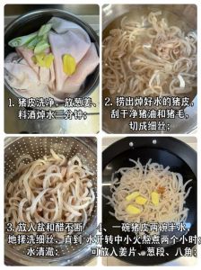 猪皮猪蹄冻家常做法_冻猪蹄皮冻Q弹透明，冬日美味下酒配饭