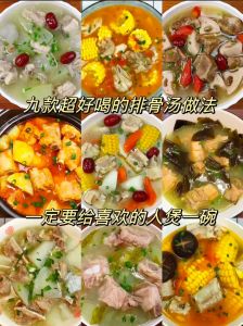 水煮排骨的家常做法_温水醋面洗去腥，冷水姜花椒焯水，小火炒糖色，慢炖超入味