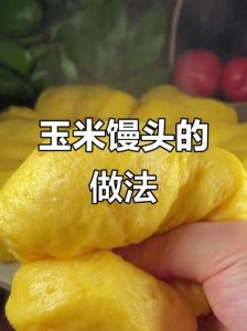 自发馒头粉做法_30度温水调和自发粉，轻松做松软面食