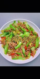 炒上海青家常做法_家常炒上海青，简单美味营养