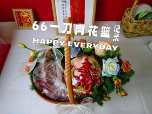 北方66岁一刀肉的正确做法_女儿一刀肉祝寿，六六大顺送安康