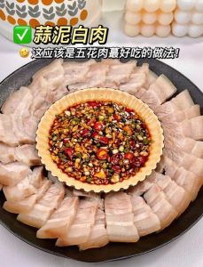白水肉的家常做法大全_肥瘦猪肉冷水慢炖，白水肉软烂低钠配馒头