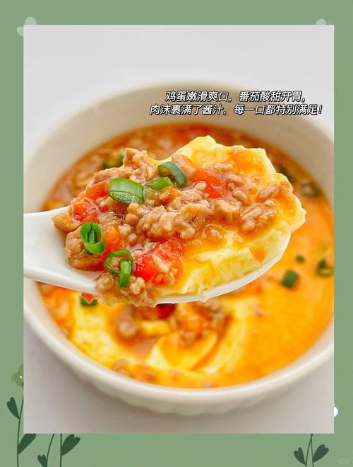 肉和鸡蛋一起蒸的做法_蒸肉蒸蛋，嫩滑多汁的秘诀
