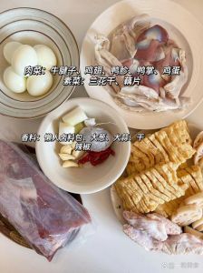一锅卤味的家常做法_在家自制卤味，简单美味又个性！