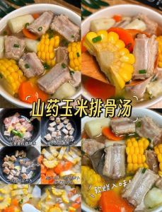 家常一锅炖的做法_寒冷炖菜暖身，魔芋豆腐炖鱼低脂鲜嫩，家常美味简单暖心