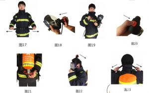 空呼吸器的使用方法_空呼吸器使用全攻略，保命关键看这几点！