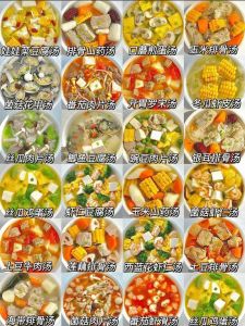 各种清淡汤的做法大全_清淡好汤，食材搭配有讲究