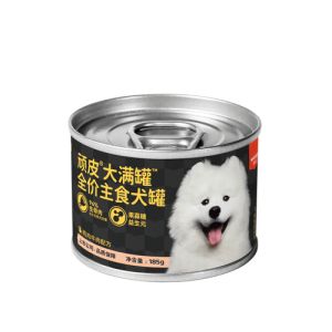 狗罐头制作方法_自制狗罐头，新鲜营养爱不腻！