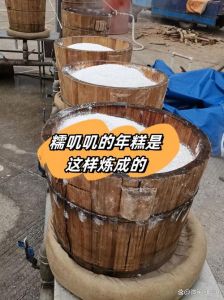 农村手工年糕的做法_传统工艺，地道风味！