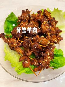 孜然烤羊肉粒的做法_孜然羊肉粒，外焦里嫩家常做