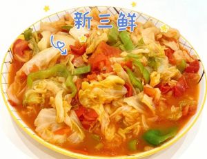 新三鲜的家常做法_鲜菜爆炒，营养美味