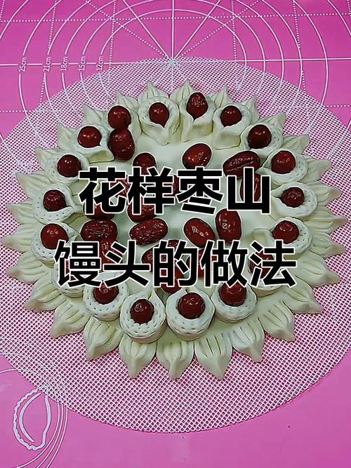山东馒头的做法_天然酵母发酵，松软麦香，手艺温度