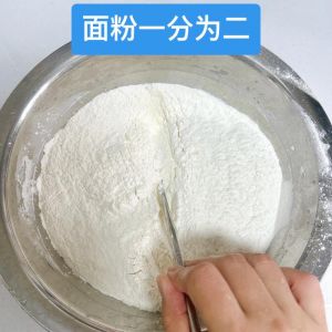 家常灌汤包子的做法_中华美食灌汤包，在家也能做！