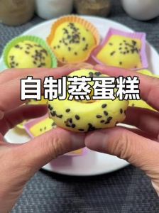 家庭松软蛋糕做法_过筛轻拌控温倒扣！