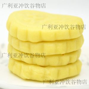 福建特产黄米粿做法_香甜软糯，家乡味传统美食