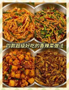 香辣下饭菜谱家常菜做法_香辣绿豆芽鲜嫩鱼片豆腐滑嫩牛肉凉拌五花肉