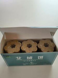 艾饼的正确使用方法_保质期小剂量同煮餐后适量