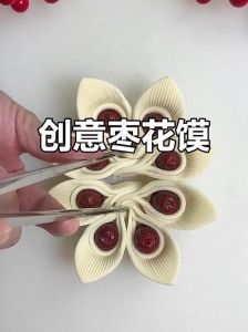 枣花样馒头的制作方法_枣香馒头DIY，爱心手作分享