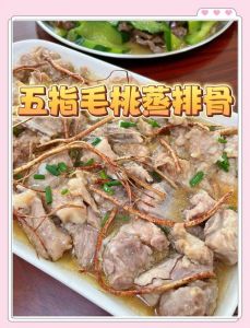 粤菜中排骨经典做法_家常蒸排骨做法