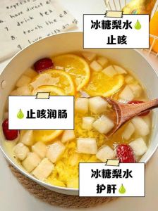 润肺止咳蒸梨做法_蒸梨润肺止咳，加料对症下药
