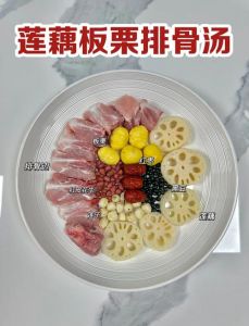 莲藕排骨汤正确做法_选藕有讲究，炖汤好滋味