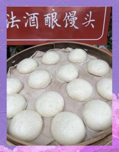 酒酿馒头不放酵母的做法_天然发酵，香甜软糯，老少皆宜！