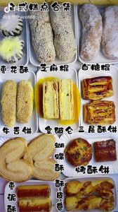 老式糕点做法大全_怀旧味道，温暖传承