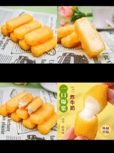 炸牛奶做法家庭自制_自制炸牛奶酥脆香甜，外酥里嫩营养美味！