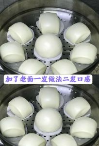 家庭馒头的简单做法_奶芝士馅+五得利面，蒸出松软奶酪味