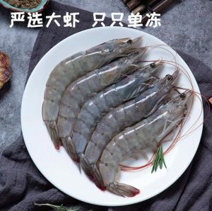 冻虾10种家常做法_清炒蒸蛋茄汁冬瓜汤宫保虾