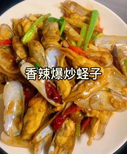爆炒蛏子王的家常做法_爆炒蛏子王，鲜香下饭！
