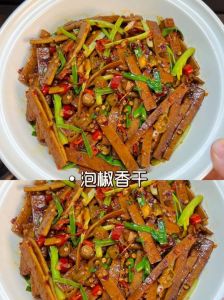 炸干辣椒酱的家常做法_自制细腻香辣酱汁教程