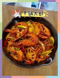 干锅干虾家常做法_鲜弹去虾线，配菜土豆藕片，在家做美味！