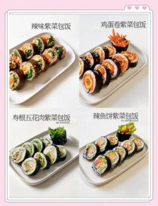 广东菜包饭的做法图解_美味多样，全家共享！