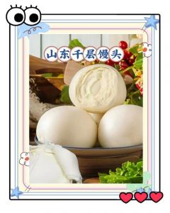 山东大馒头做法_戗面法蒸馒头，松软有嚼劲