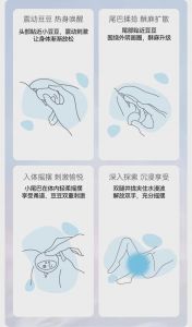 圣水走绳涂风油精正确使用方法_风油精提神醒脑外，驱蚊防晕车，清洁去胶妙用多