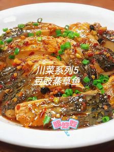 干锅草鱼的做法家常做法_香辣干锅草鱼，湘菜家常做法