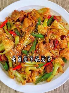 红花菜最简单的做法_凉拌炒炖，营养美味家常菜