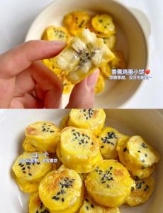 香蕉面食最简单做法_香甜软糯，慢时光的味道