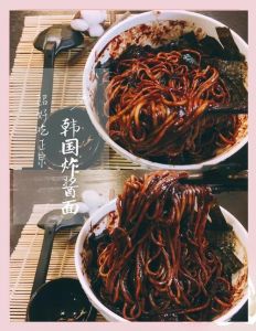 韩式炸酱面炸酱做法_酱香浓郁，搭配多样！
