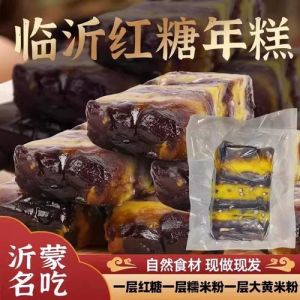 临沂重沟老曲年糕做法_在家轻松做，软糯Q弹！