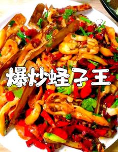 蛏王肉的家常做法大全_鲜嫩爽脆，蒜蓉粉丝蒸着吃绝了！
