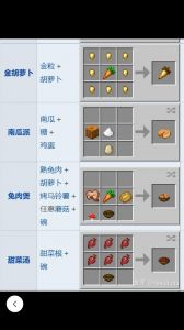 mc各种东西做法大全_木头到红石，打造生存家园