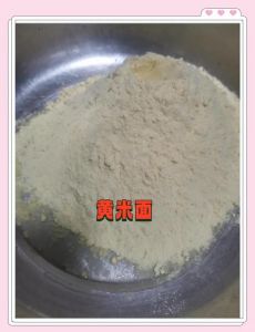 大黄米年糕的家常做法窍门_米比31，巧手蒸出香甜礼