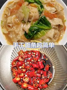 烩饼的家常做法大全_香酥可口，回味无穷