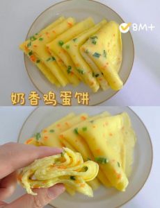 掌鸡蛋饼的做法大全_营养早餐鸡蛋饼，简单美味易制作！